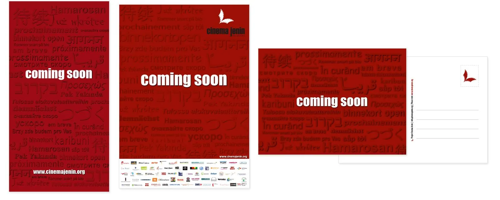 Cinema Jenin e.V. – Corporate design · Print · Web design (image 2/13)